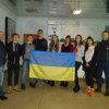 Подяка Цикозі Євгенії
