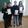 Науковий семінар «Взаємна адаптація школярів та дітей-аутистів»
