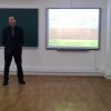 «Дослідження, результати, перспективи»