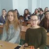 Схеми шахрайства з використанням ІКТ-технологій