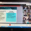 Участь у методичному семінарі «Проблема булінгу: кроки до вирішення»