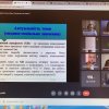 Захист курсових робіт студентів спеціальності «Фізична терапія, ерготерапія»